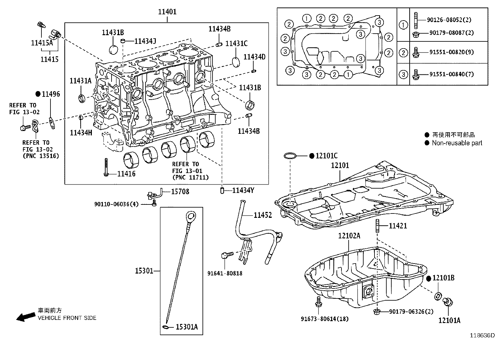 90301-T0029 RING, O(FOR OIL PAN) product image