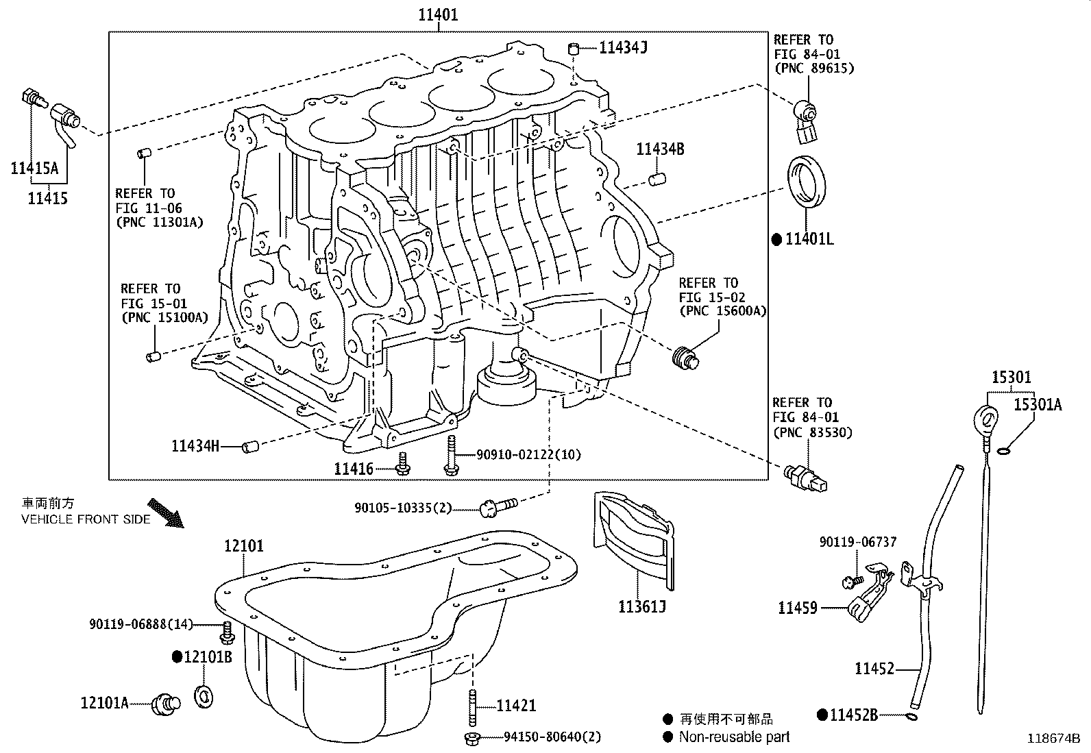 11410-09641 BLOCK SUB-ASSY, CYLINDER product image