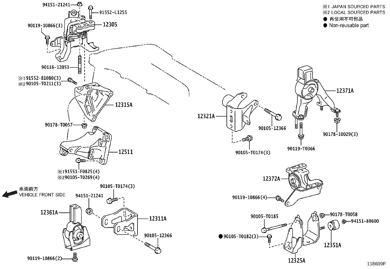 12372-21380 INSULATOR, ENGINE MOUNTING, LH(FOR TRANSVERSE ENGINE) product image
