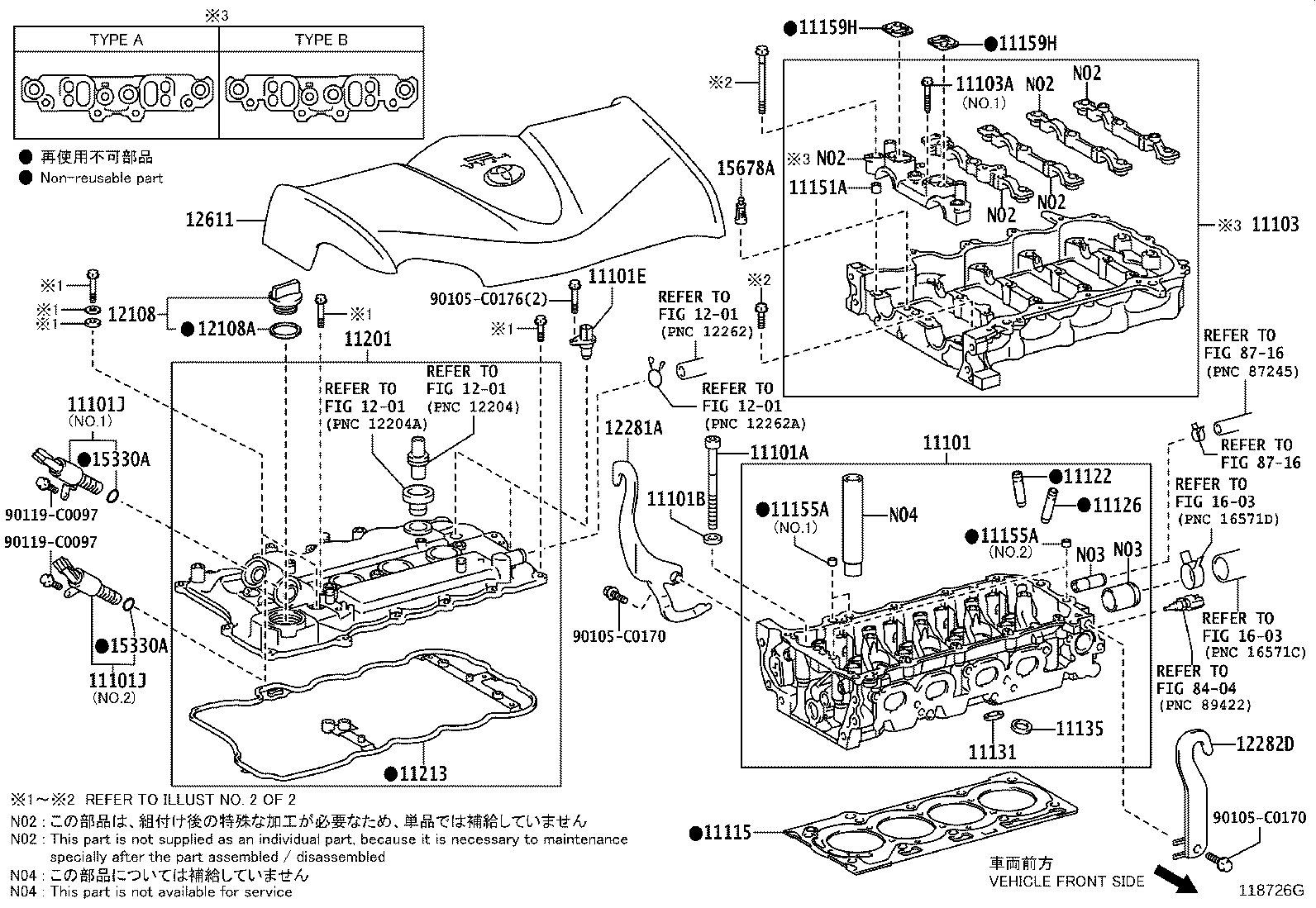 11101-49535 HEAD SUB-ASSY, CYLINDER product image