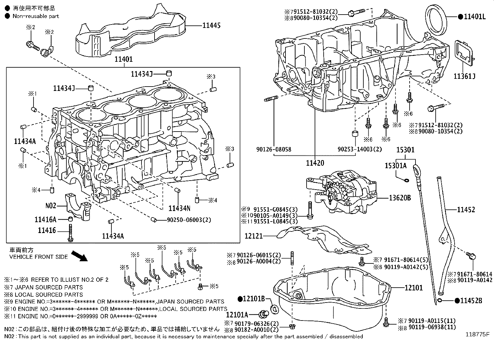 12151-0P010 GASKET, OIL PAN product image