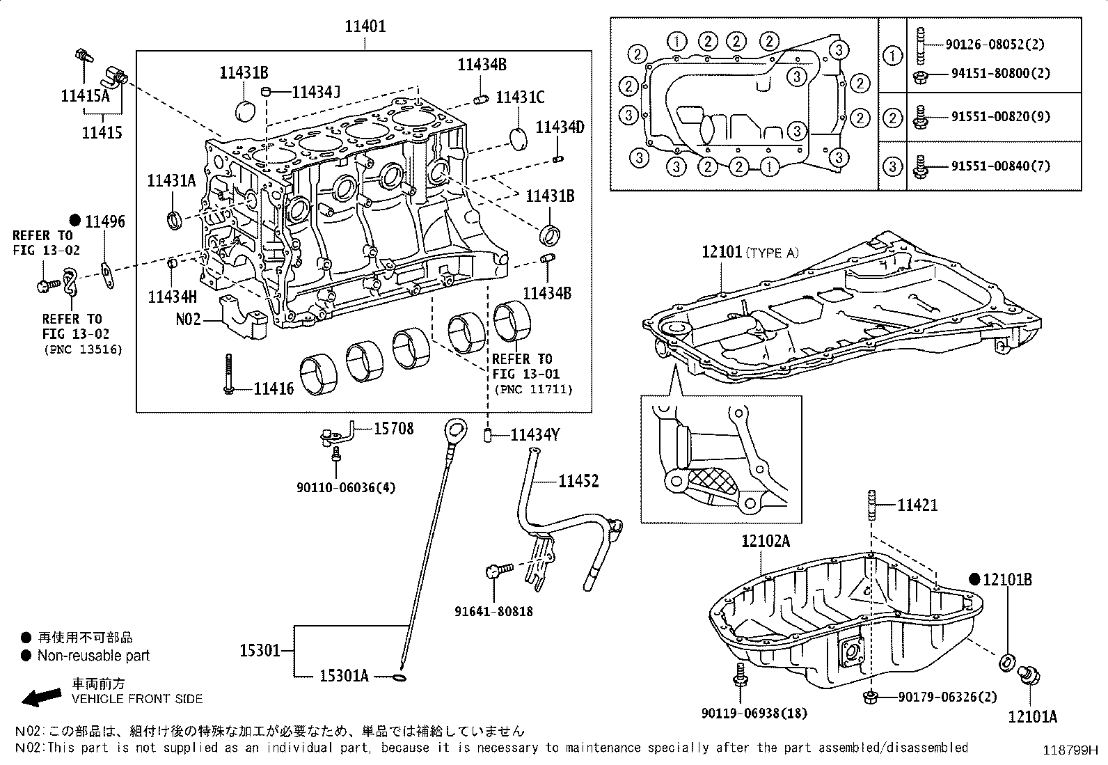 11409-11022 GUIDE SUB-ASSY, OIL LEVEL GAGE product image