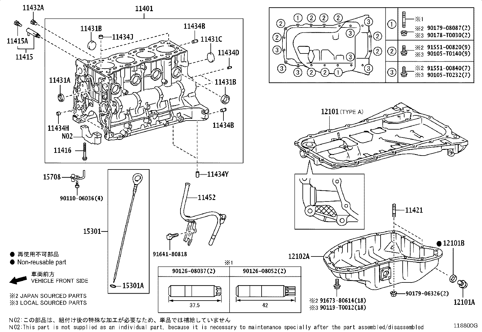 11409-11022 GUIDE SUB-ASSY, OIL LEVEL GAGE product image