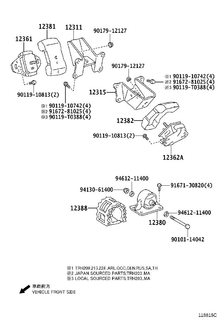 12381-11040 STABILIZER, ENGINE MOUNTING product image