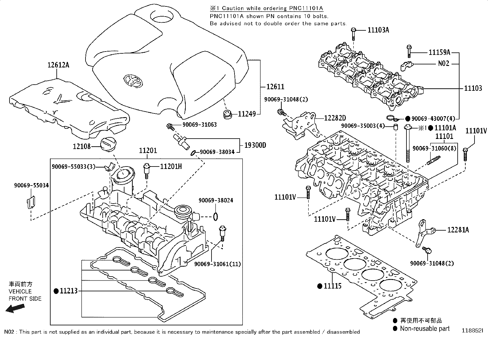 11101-WA010 HEAD SUB-ASSY, CYLINDER product image