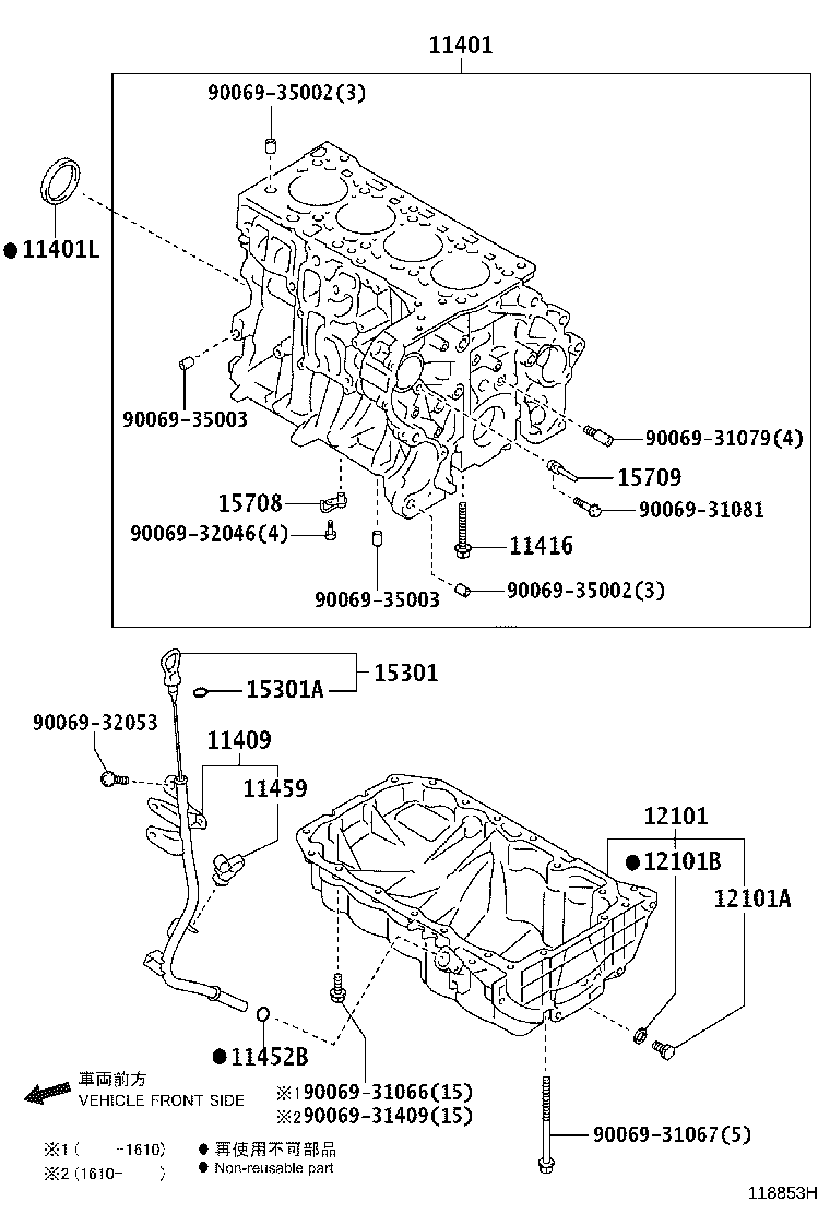 90069-31084 BOLT(FOR CRANKSHAFT BEARING CAP SET) product image