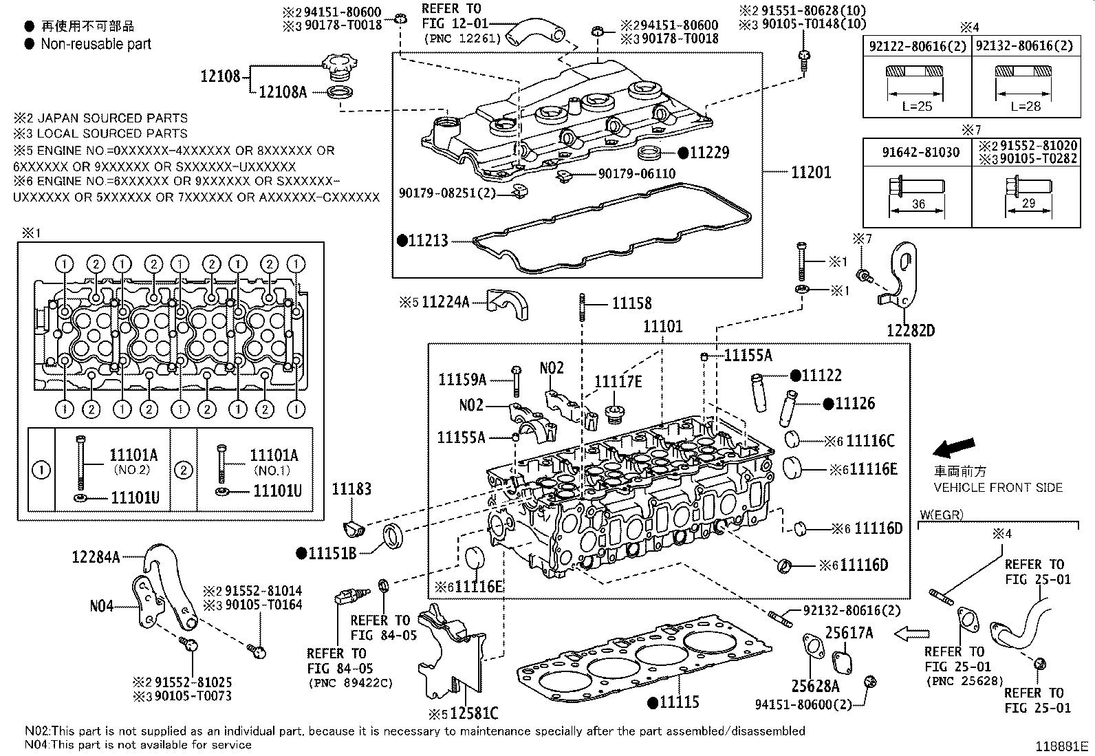 11101-75320 HEAD SUB-ASSY, CYLINDER product image