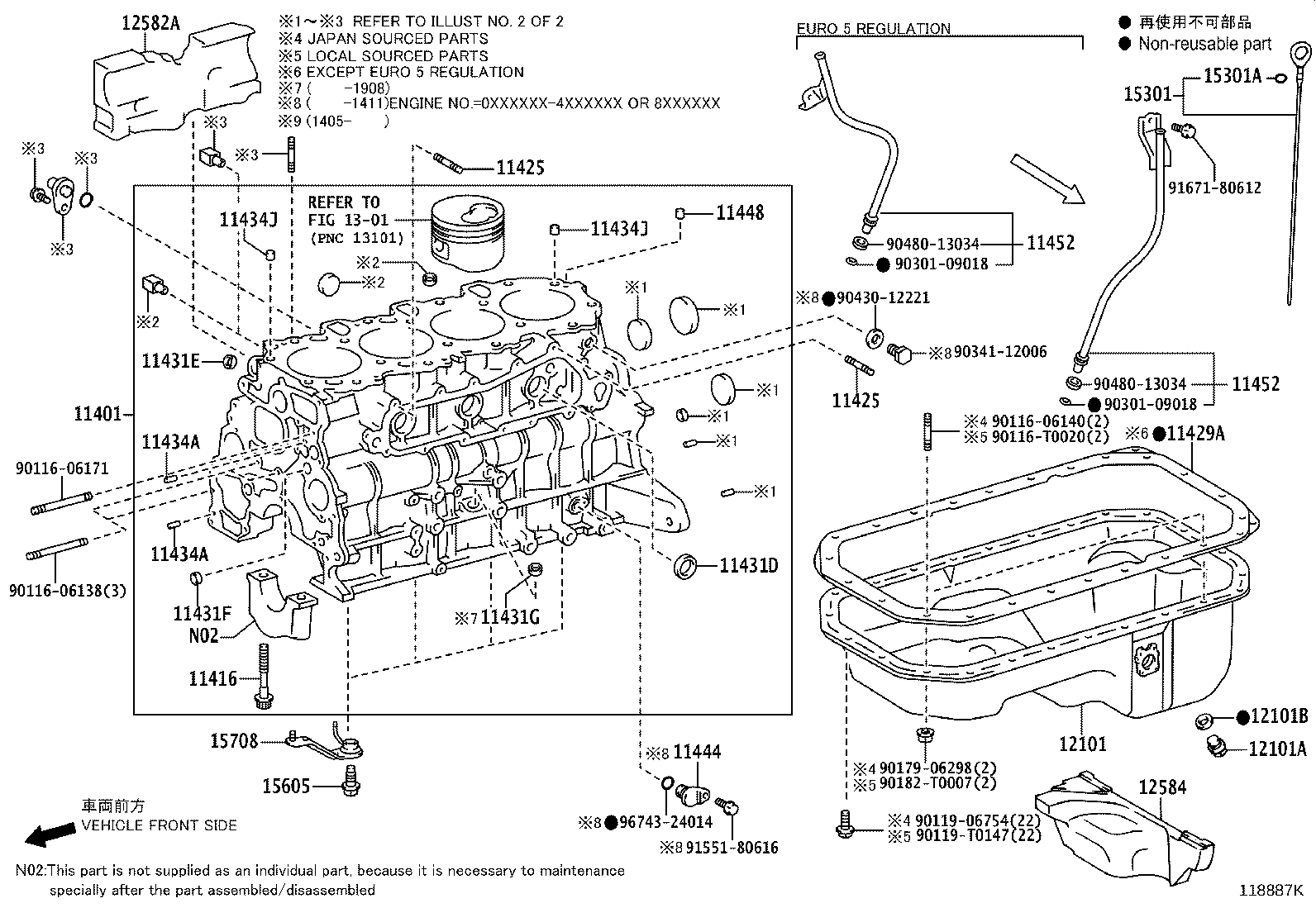 11409-11022 GUIDE SUB-ASSY, OIL LEVEL GAGE product image