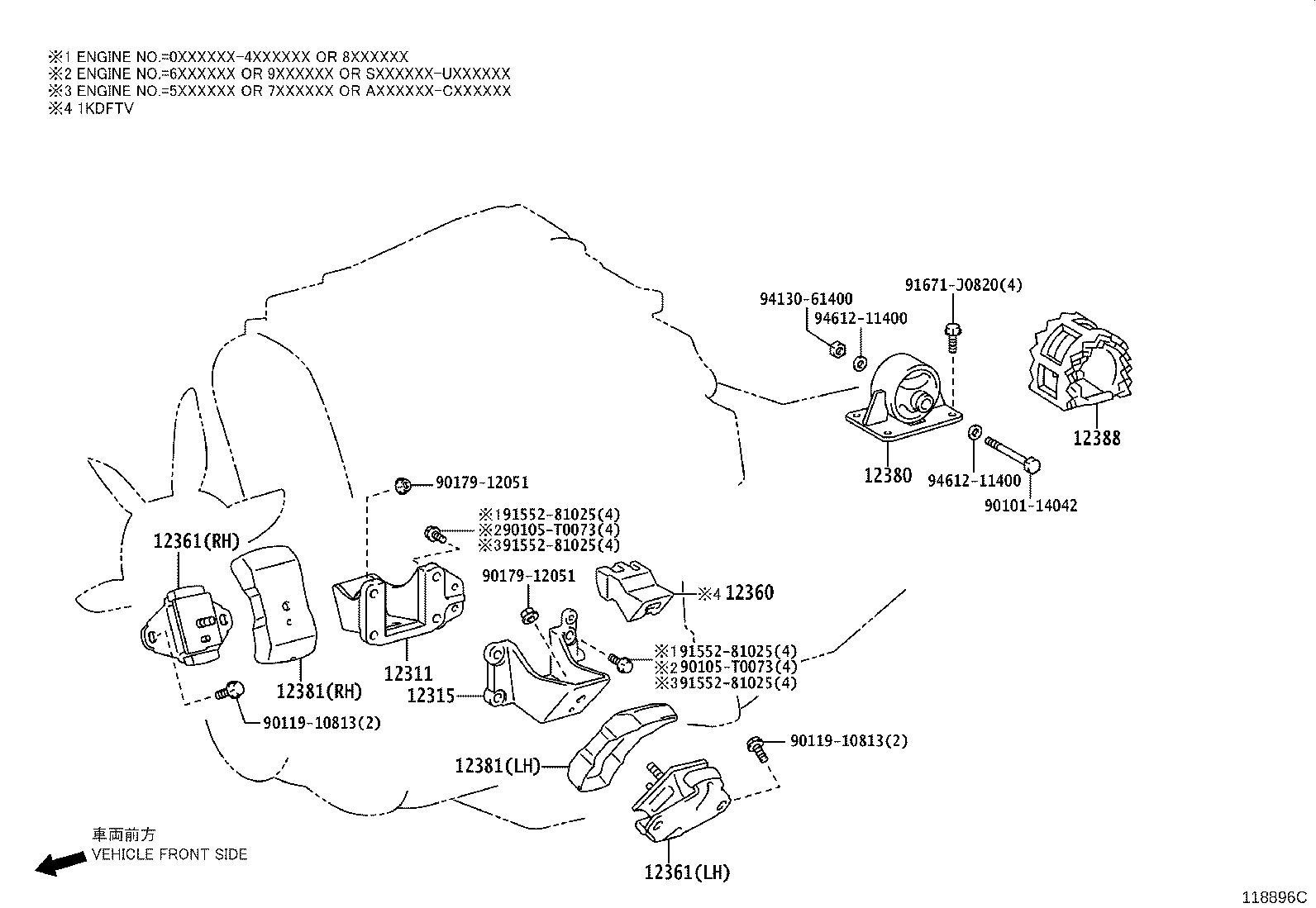 12381-11040 STABILIZER, ENGINE MOUNTING product image