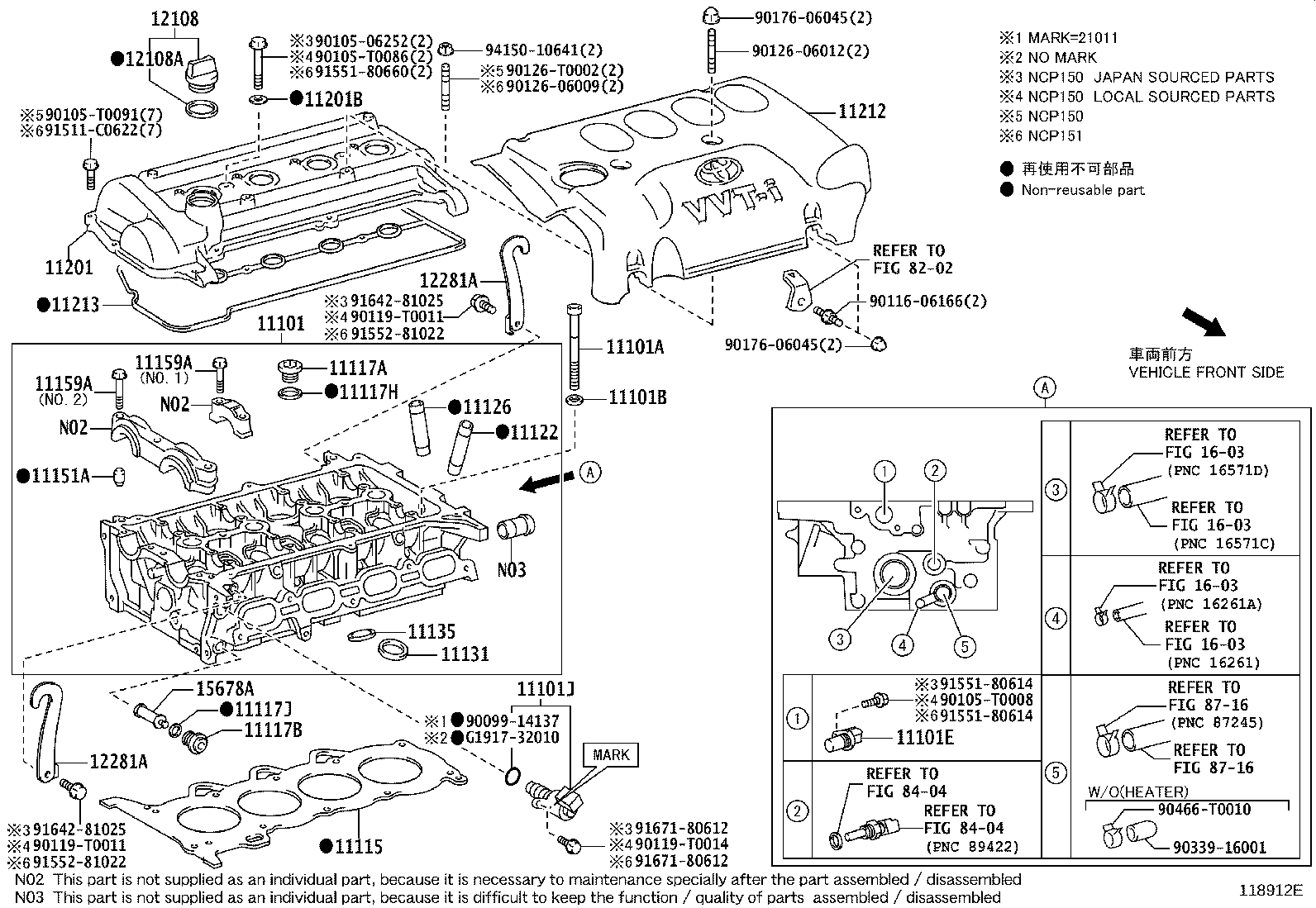11101-09570 HEAD SUB-ASSY, CYLINDER product image