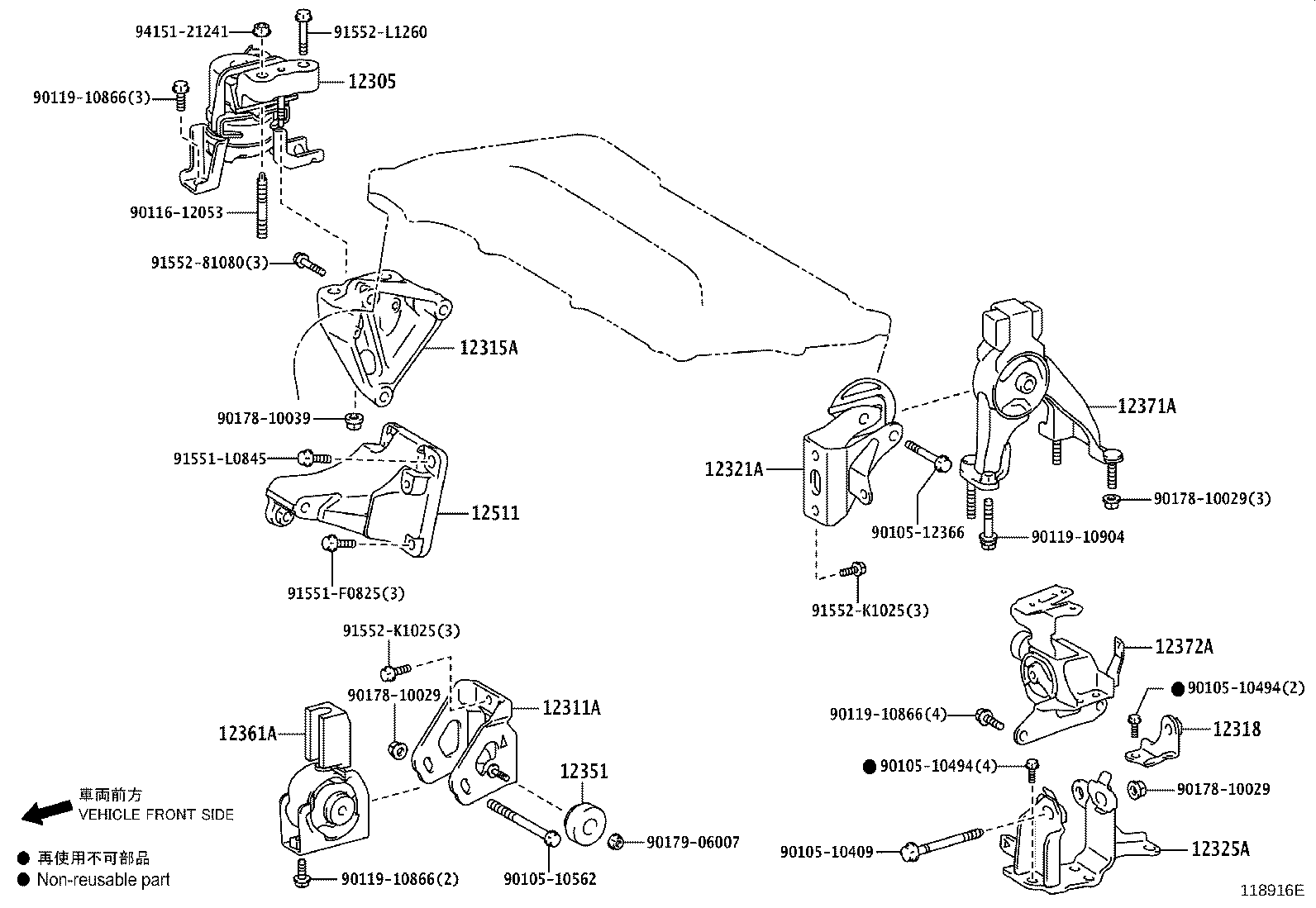12372-37280 INSULATOR, ENGINE MOUNTING, LH(FOR TRANSVERSE ENGINE) product image