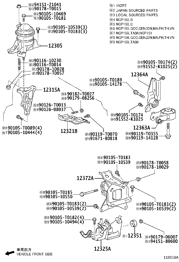 12372-0Y280 INSULATOR, ENGINE MOUNTING, LH(FOR TRANSVERSE ENGINE) product image