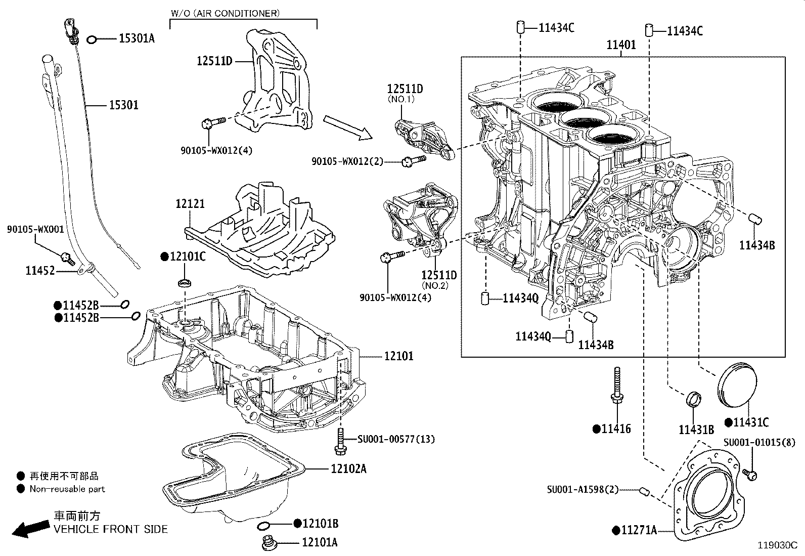 12102-0Q021 PAN SUB-ASSY, OIL, NO.2 product image