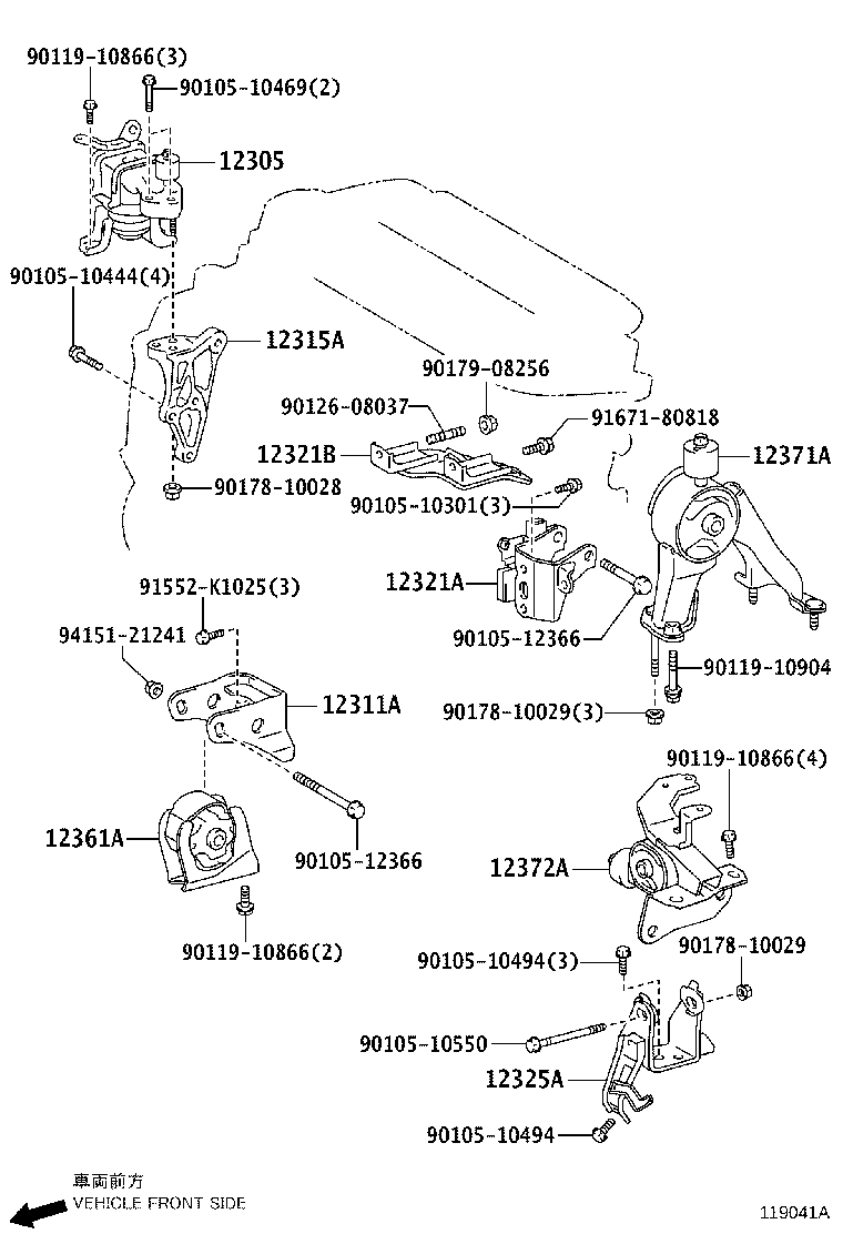12372-21380 INSULATOR, ENGINE MOUNTING, LH(FOR TRANSVERSE ENGINE) product image