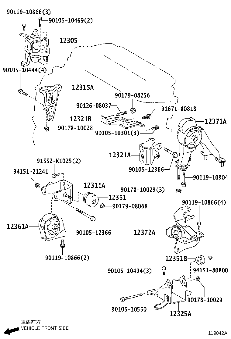 12372-21380 INSULATOR, ENGINE MOUNTING, LH(FOR TRANSVERSE ENGINE) product image
