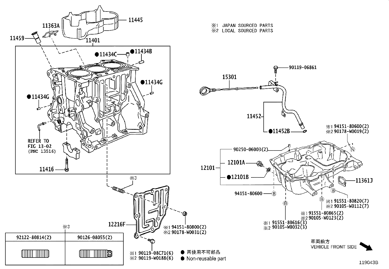 11452-21040 GUIDE, OIL LEVEL GAGE product image