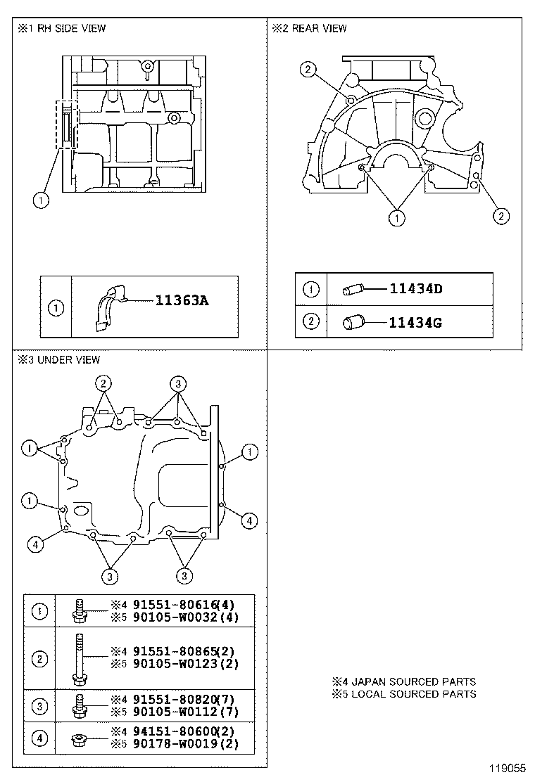 12102-0Q021 PAN SUB-ASSY, OIL, NO.2 product image