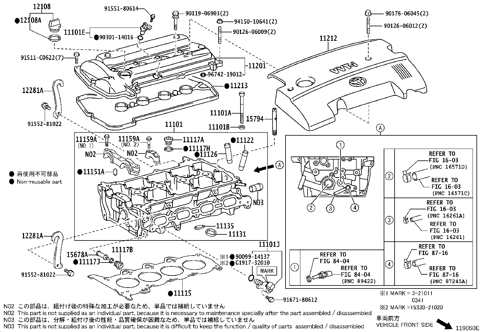 11101-21091 HEAD SUB-ASSY, CYLINDER product image