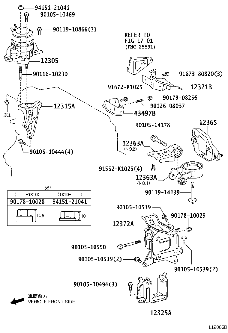 12364-40040 ROD, ENGINE LATERAL CONTROL product image