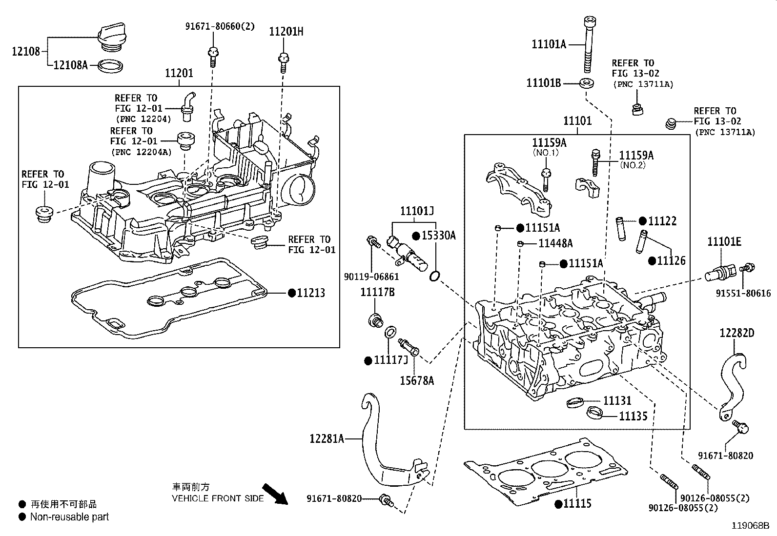 11101-21091 HEAD SUB-ASSY, CYLINDER product image