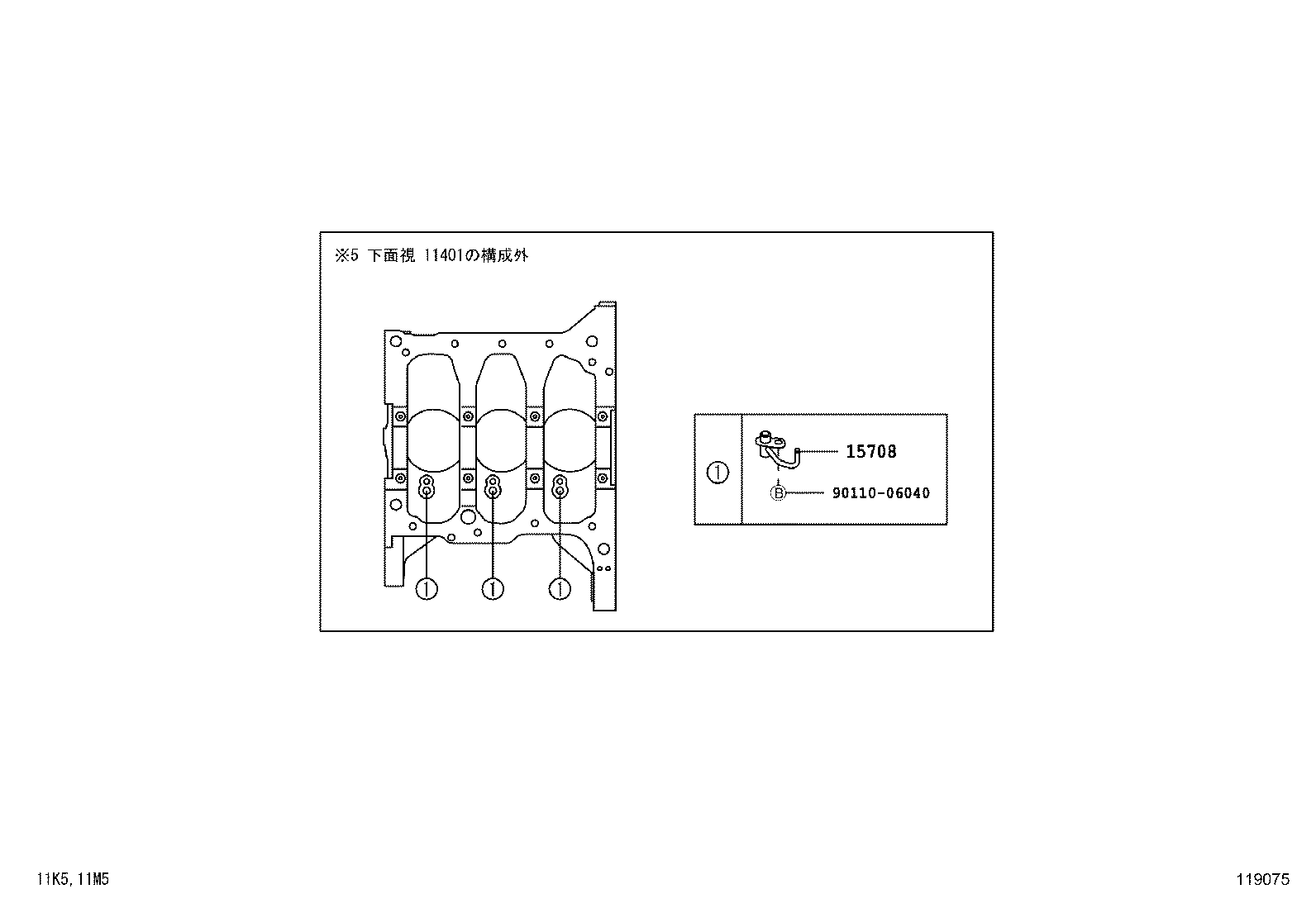 11401-B9342 BLOCK SUB-ASSY, CYLINDER product image
