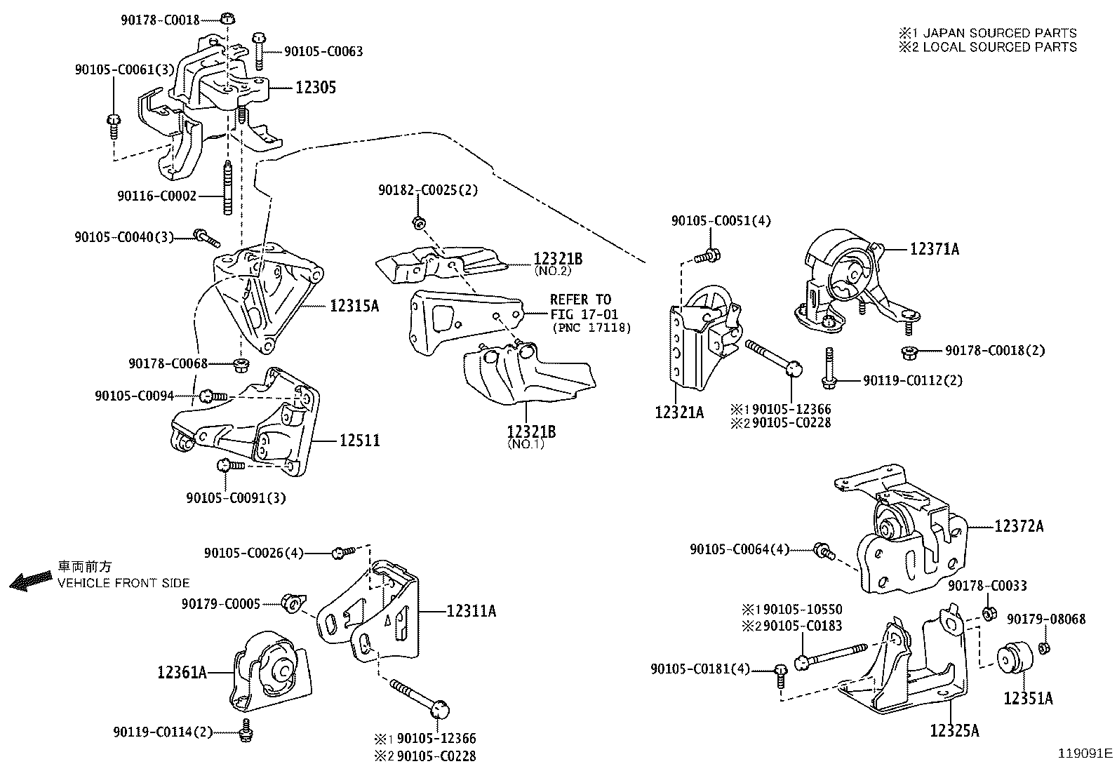 12281-0Y090 HANGER, ENGINE, NO.1 product image