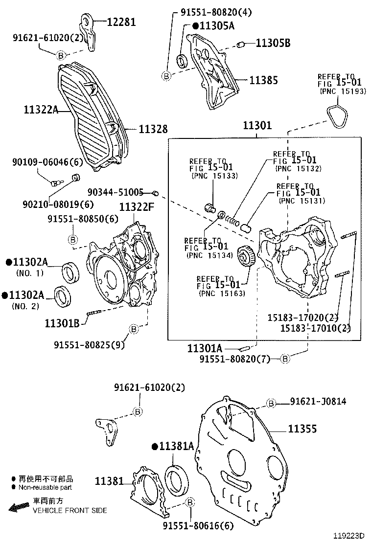11366-35010 SEAL, FLYWHEEL HOUSING UNDER COVER DUST product image