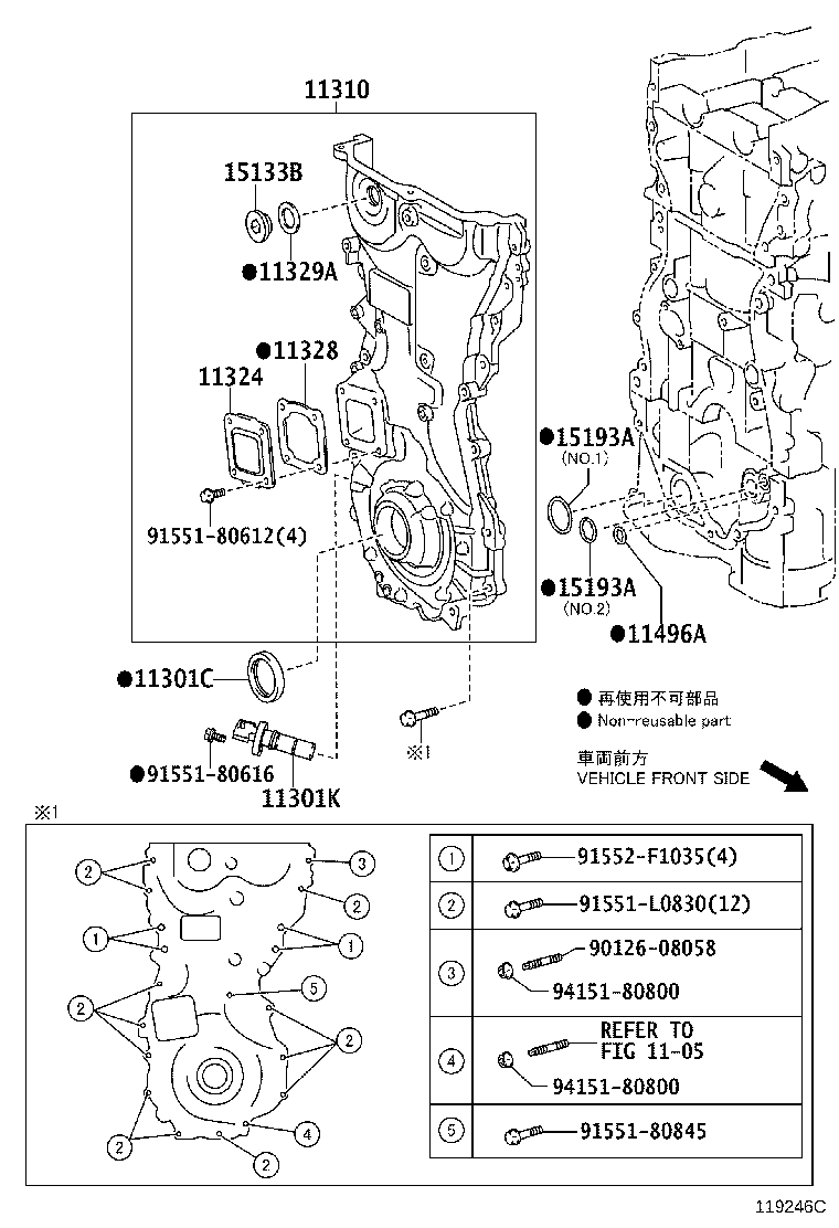 16620-36060 TENSIONER ASSY, V-RIBBED BELT product image