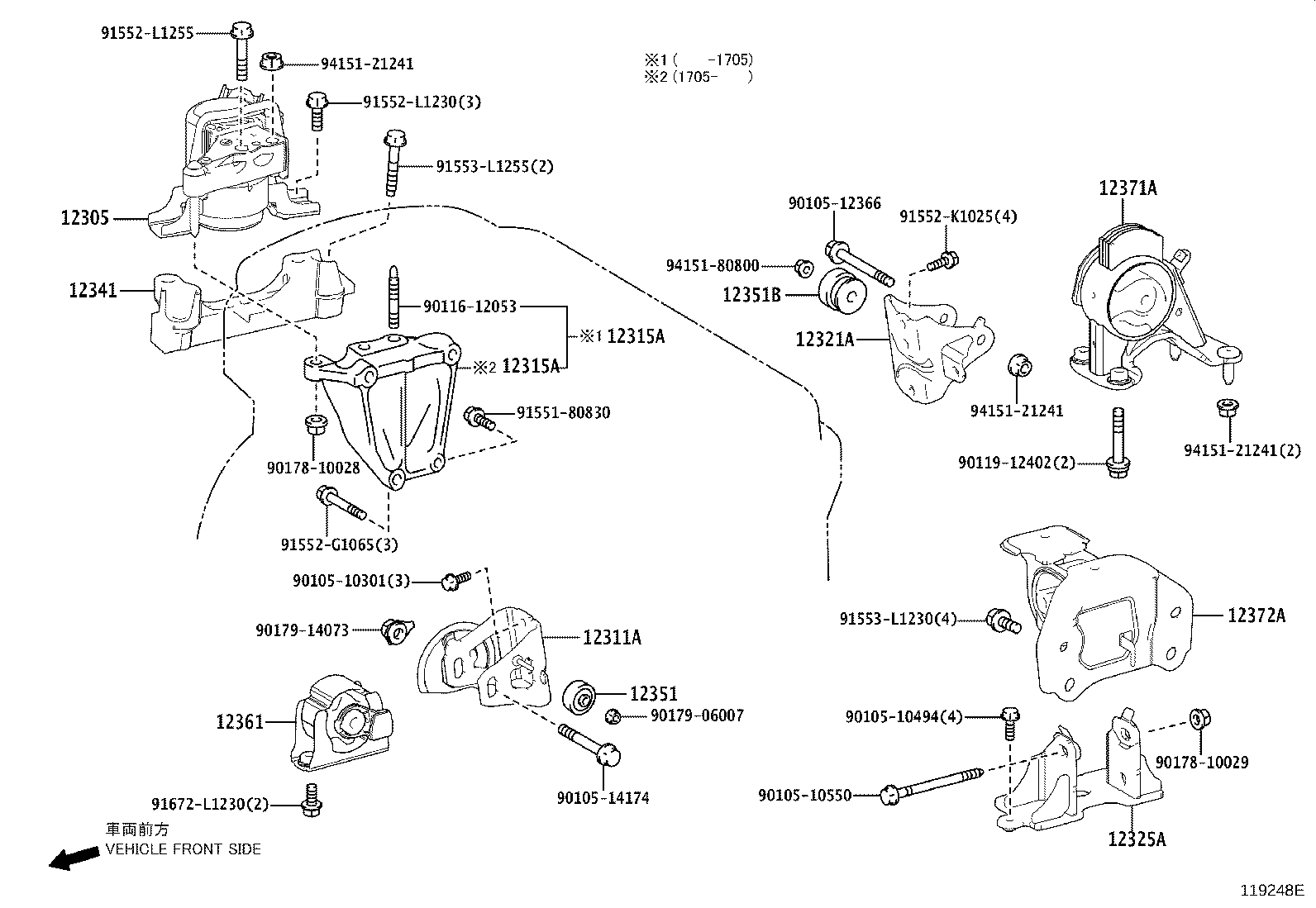 12372-37270 INSULATOR, ENGINE MOUNTING, LH(FOR TRANSVERSE ENGINE) product image