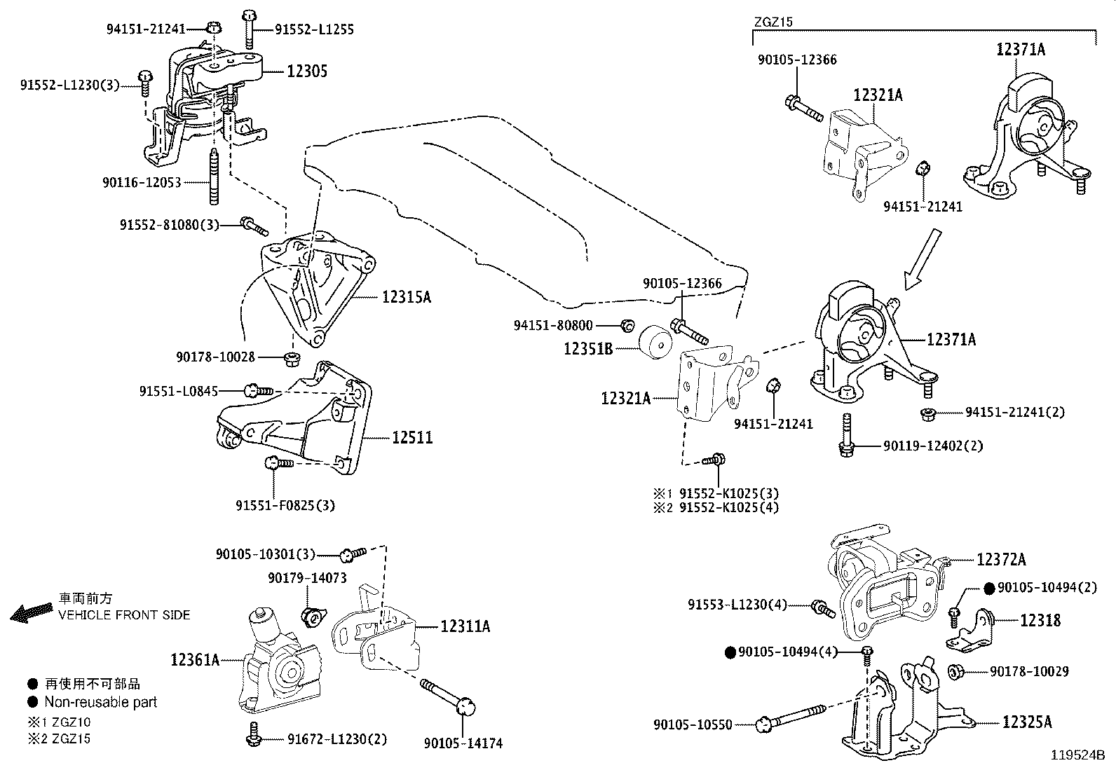 12372-37270 INSULATOR, ENGINE MOUNTING, LH(FOR TRANSVERSE ENGINE) product image