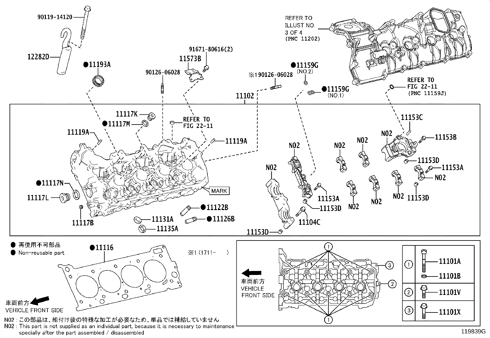 11101-39835 HEAD SUB-ASSY, CYLINDER product image