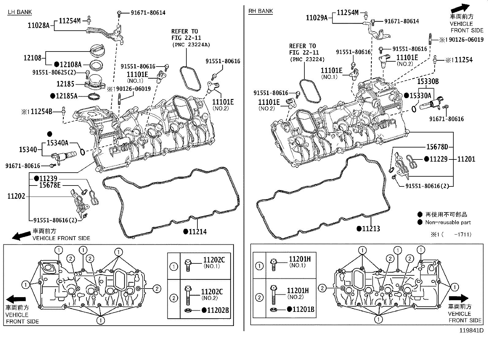 11101-39835 HEAD SUB-ASSY, CYLINDER product image