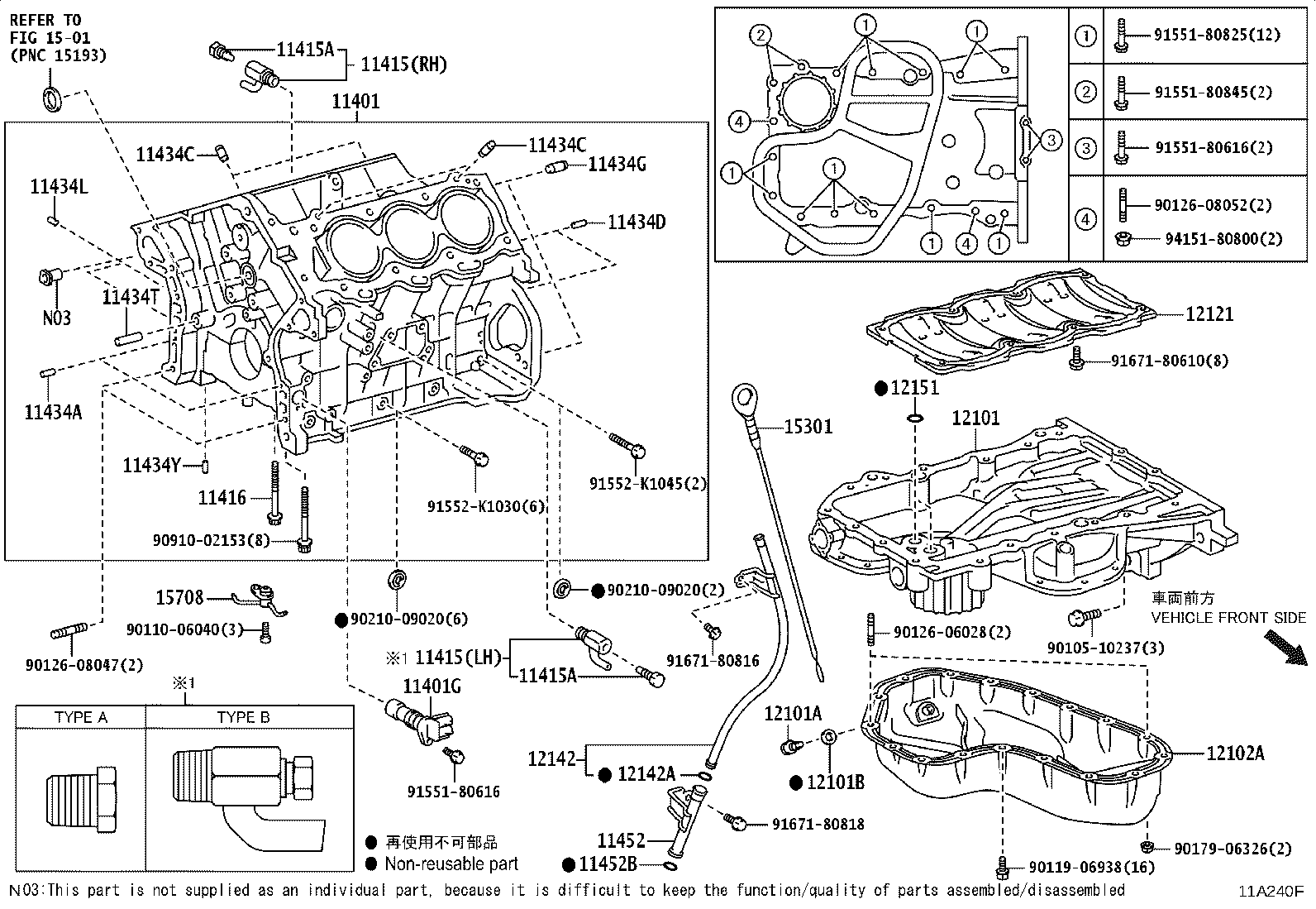 90430-C0004 GASKET, STRAIGHT SCREW PLUG NO.1(FOR CYLINDER BLOCK) product image