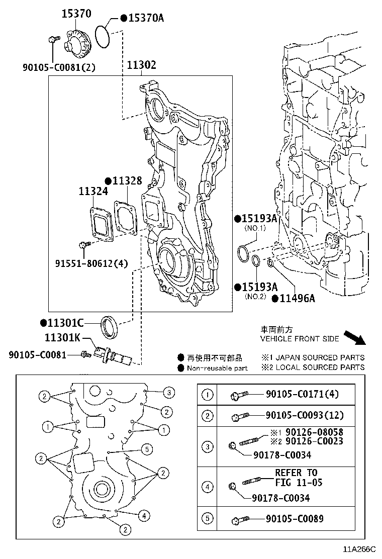 11310-36040 COVER SUB-ASSY, TIMING CHAIN OR BELT product image