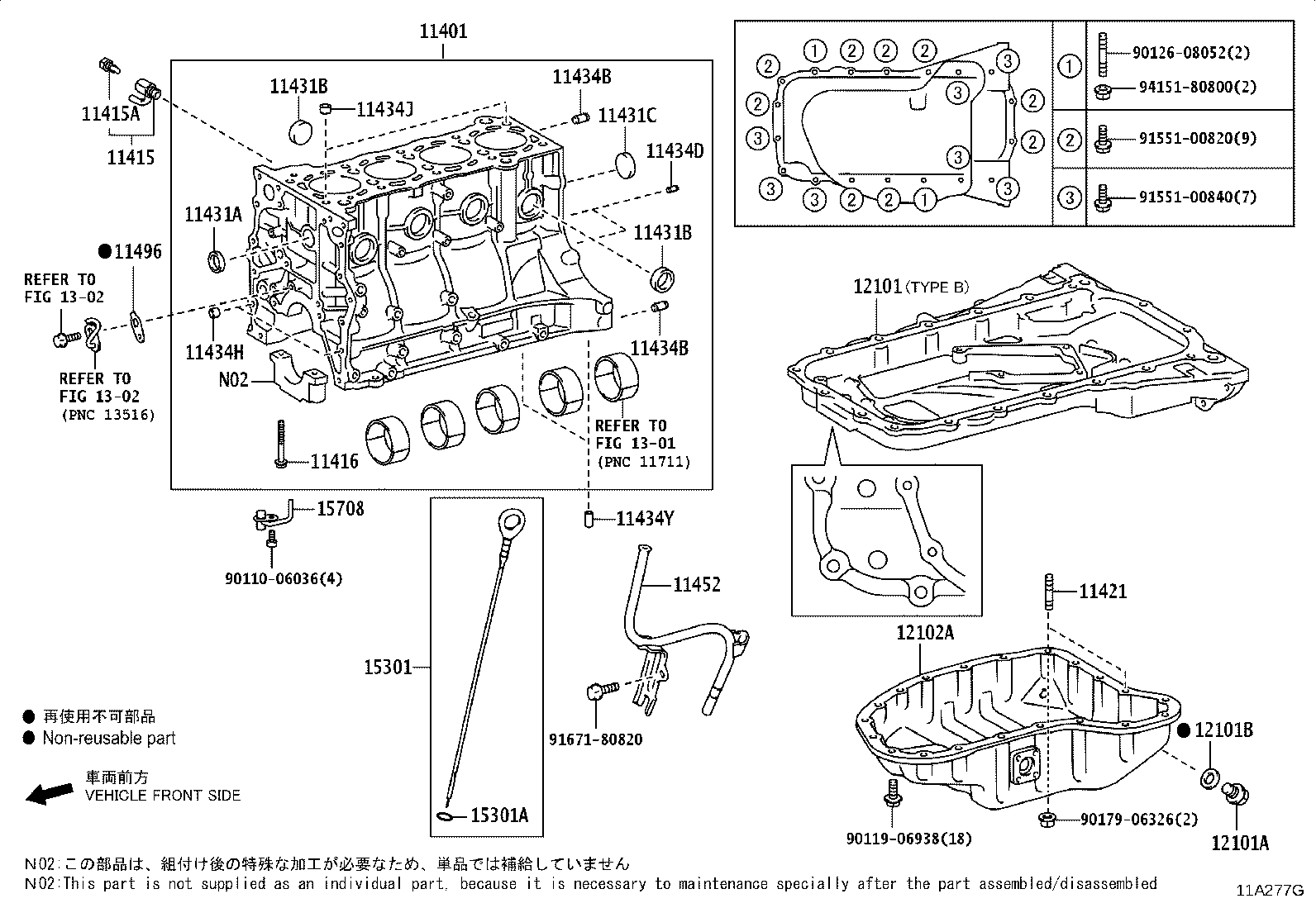 11409-11022 GUIDE SUB-ASSY, OIL LEVEL GAGE product image
