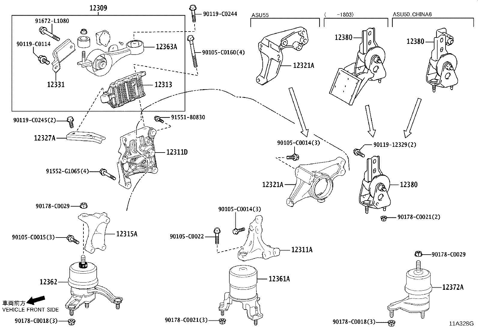 12313-36050 BRACKET, ENGINE MOUNTING product image