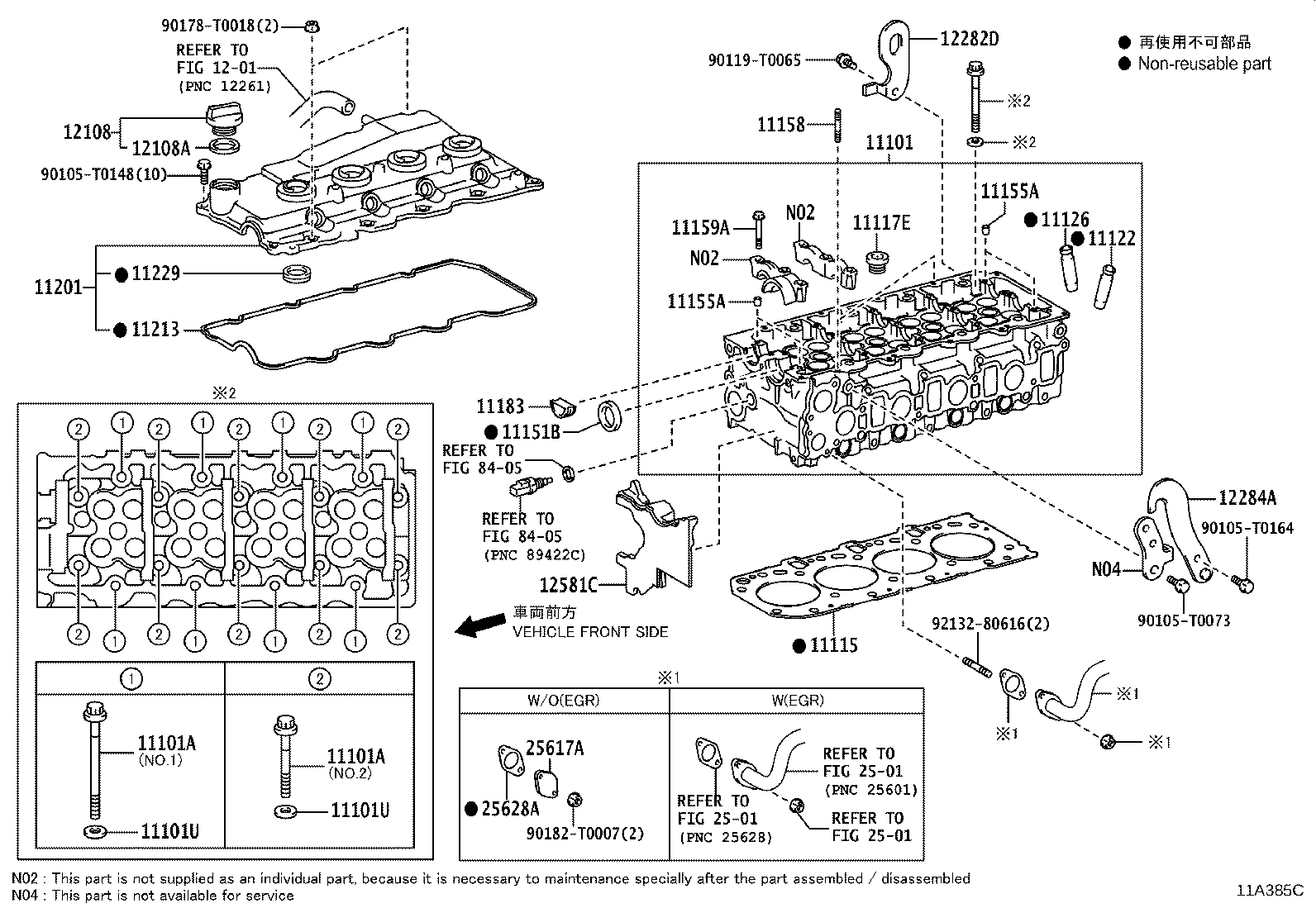 11101-0C220 HEAD SUB-ASSY, CYLINDER product image