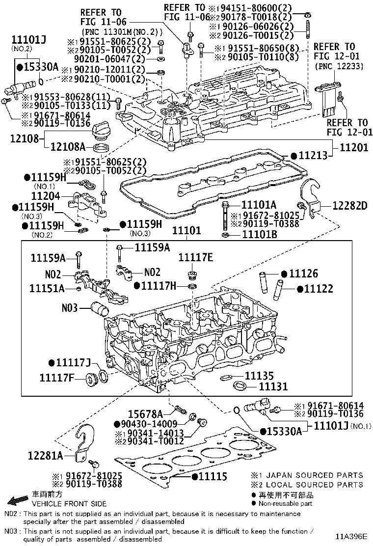 11101-75310 HEAD SUB-ASSY, CYLINDER product image