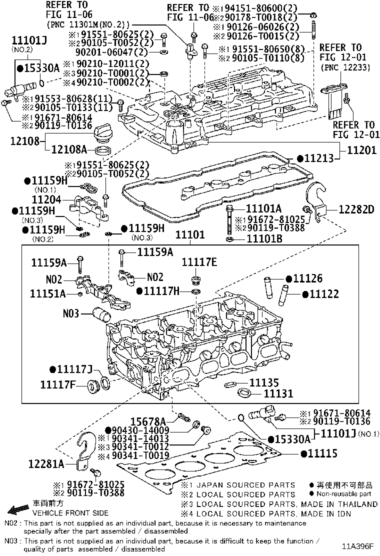 11101-0C220 HEAD SUB-ASSY, CYLINDER product image