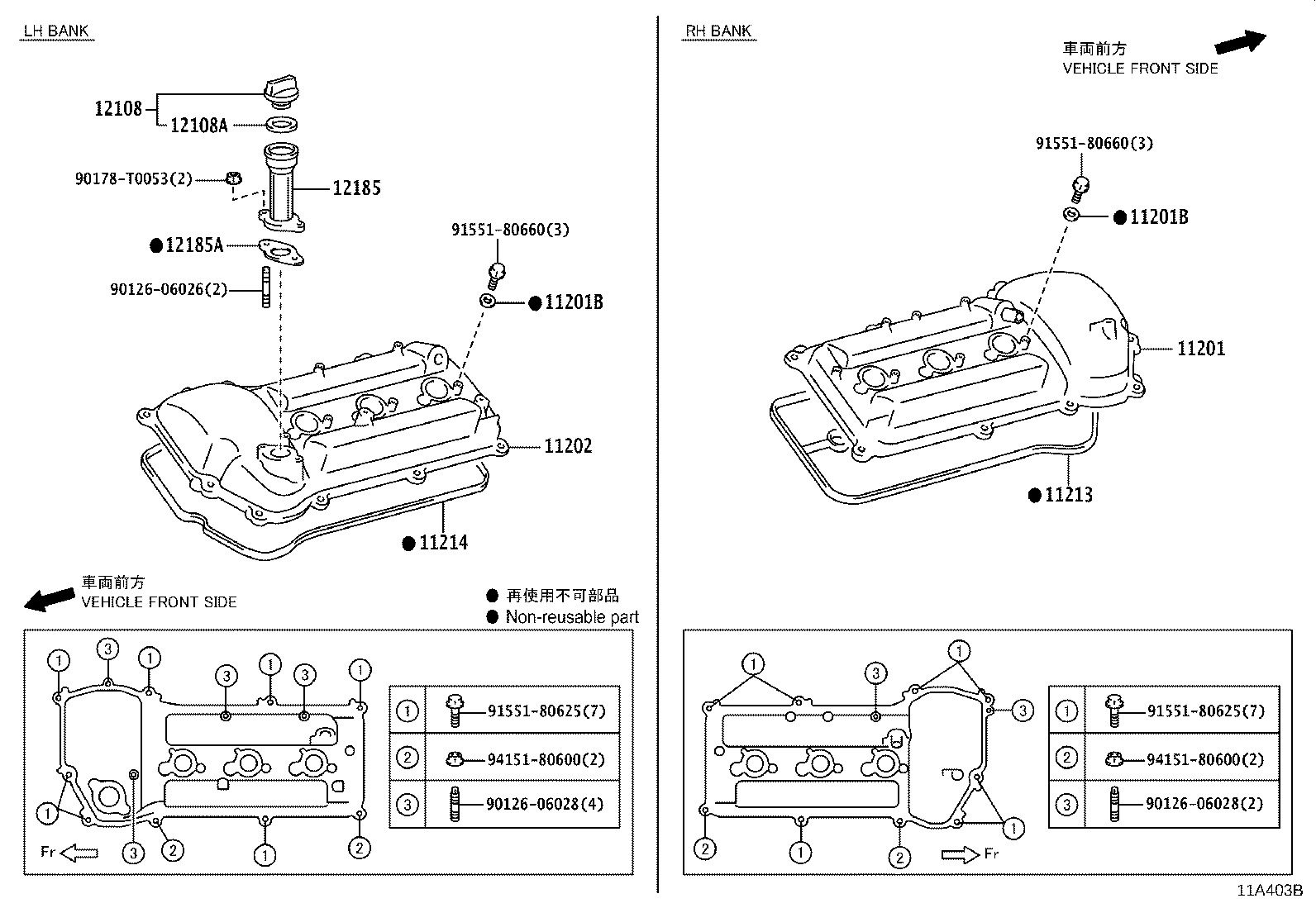 11101-0C220 HEAD SUB-ASSY, CYLINDER product image