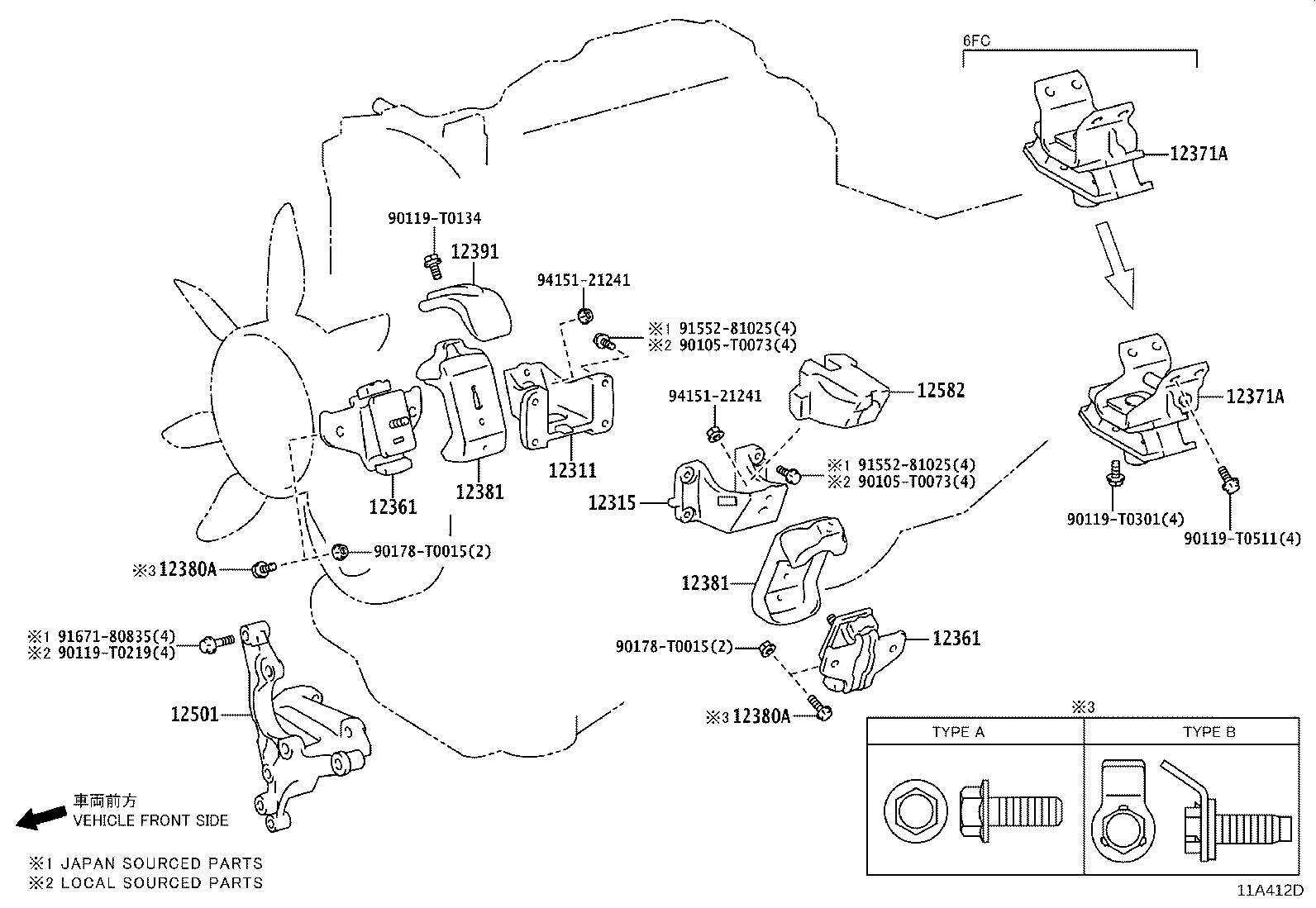 12381-0L070 STABILIZER, ENGINE MOUNTING product image