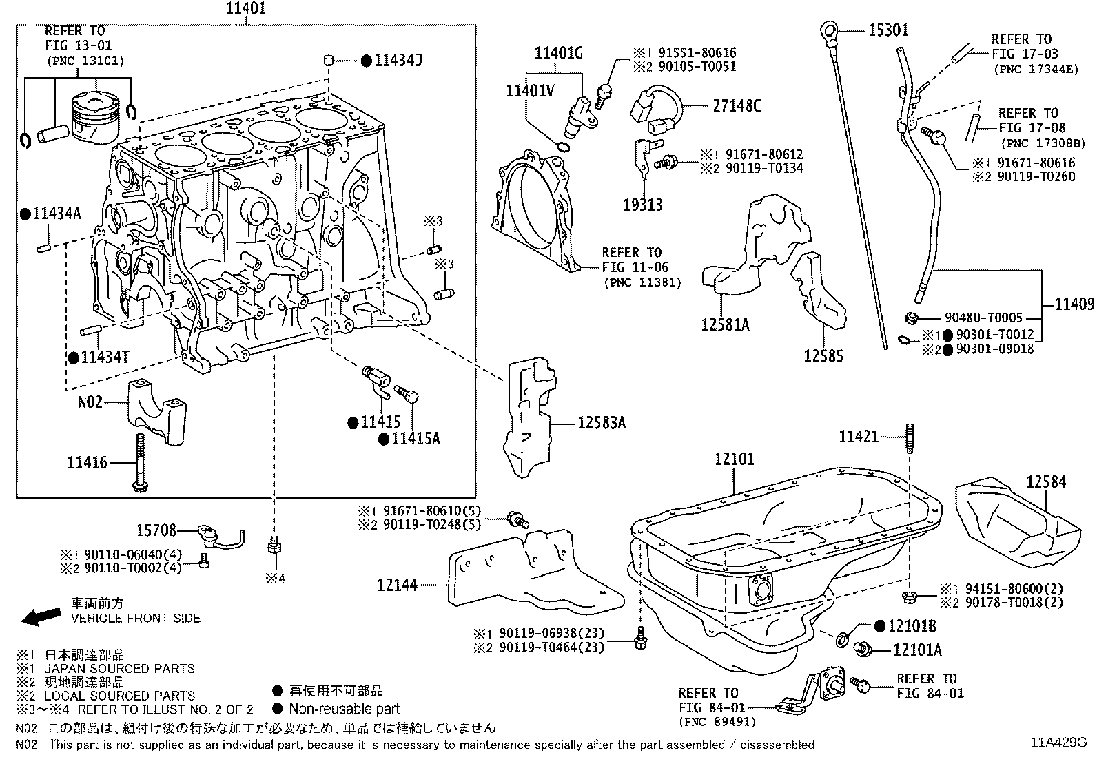 11452-31130 GUIDE, OIL LEVEL GAGE product image