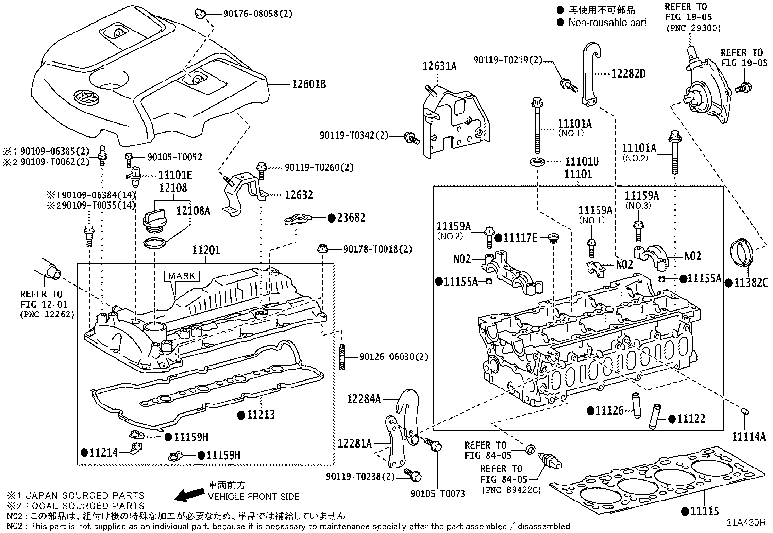 11101-0E020 HEAD SUB-ASSY, CYLINDER product image