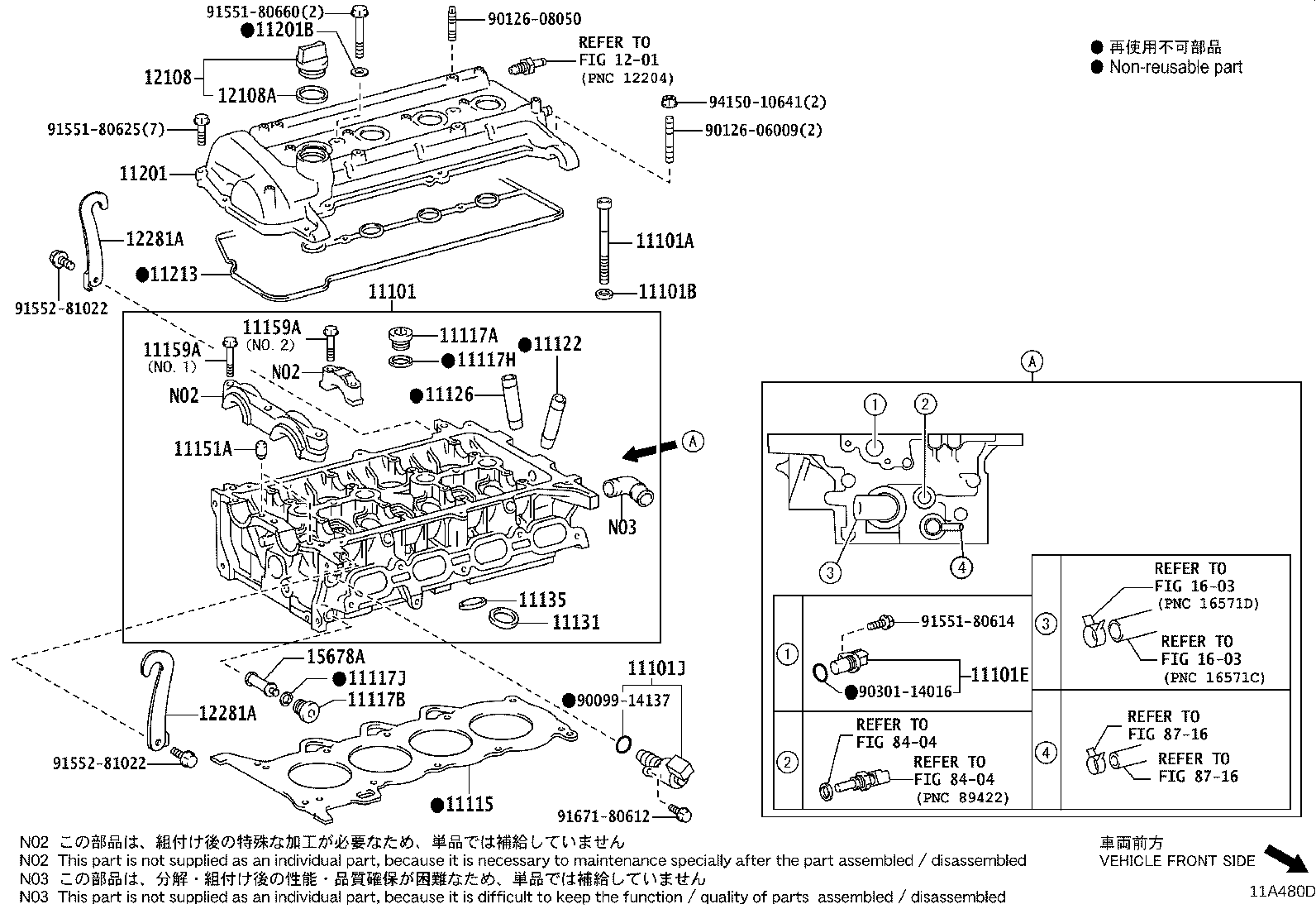11101-49508 HEAD SUB-ASSY, CYLINDER product image
