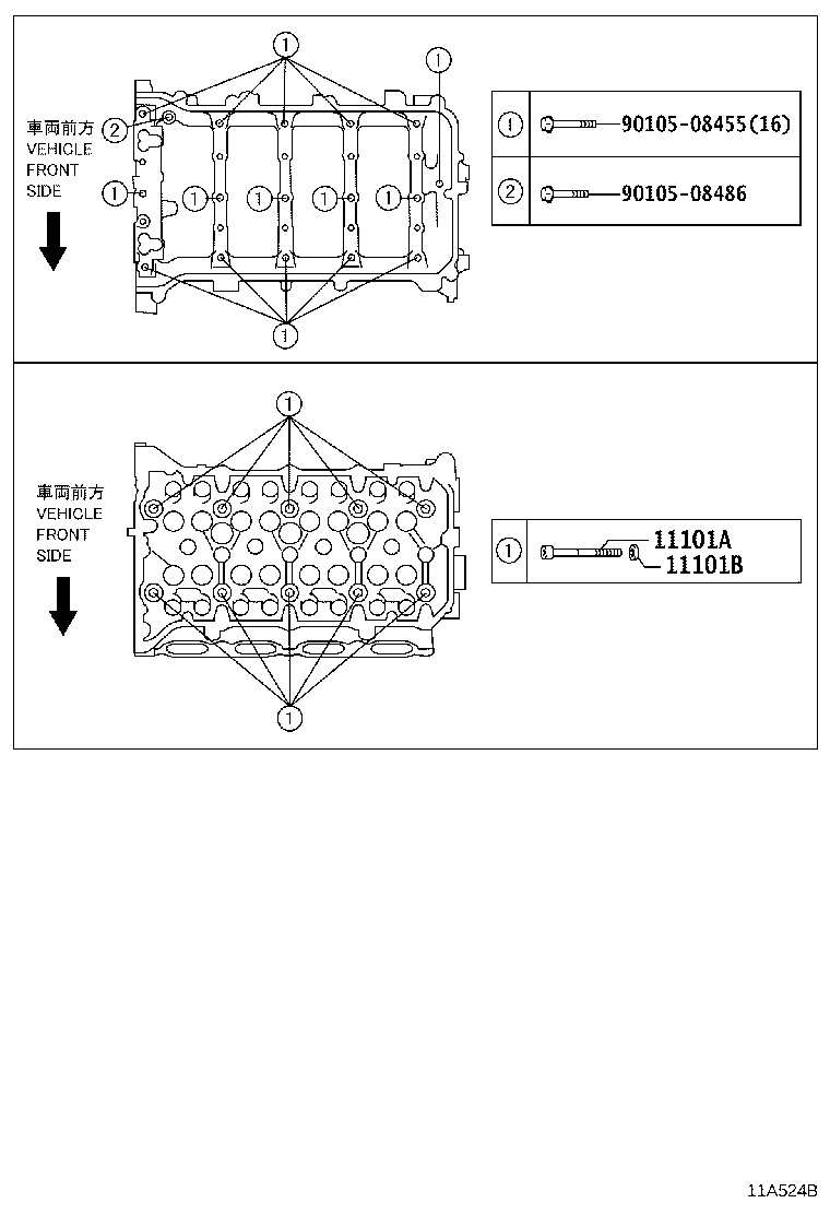 11107-37041 HOUSING SUB-ASSY, CAMSHAFT product image