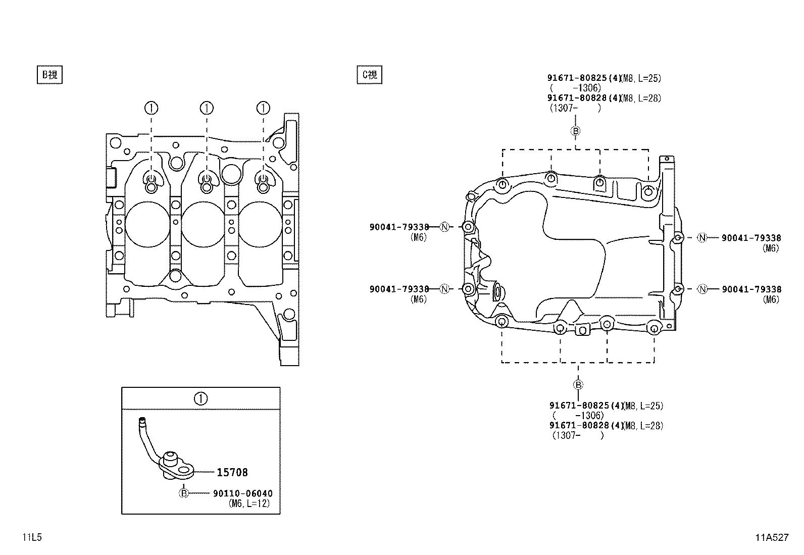 11401-B2231 BLOCK SUB-ASSY, CYLINDER product image