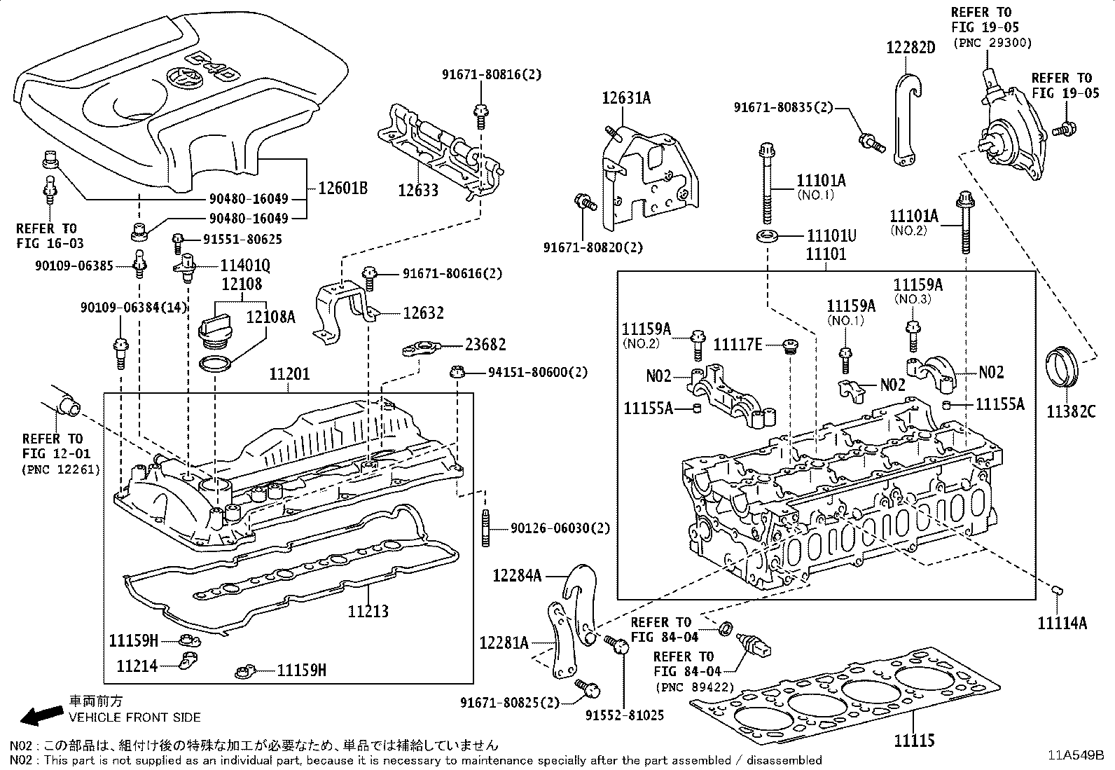 11202-30050 COVER SUB-ASSY, CYLINDER HEAD, NO.2 product image