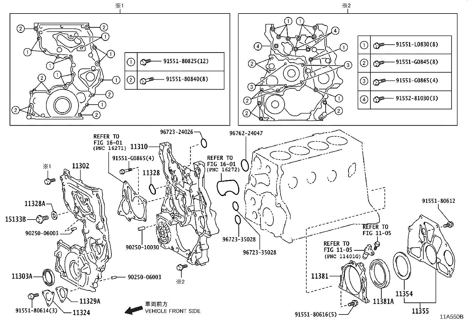 11310-31030 COVER SUB-ASSY, TIMING CHAIN OR BELT product image