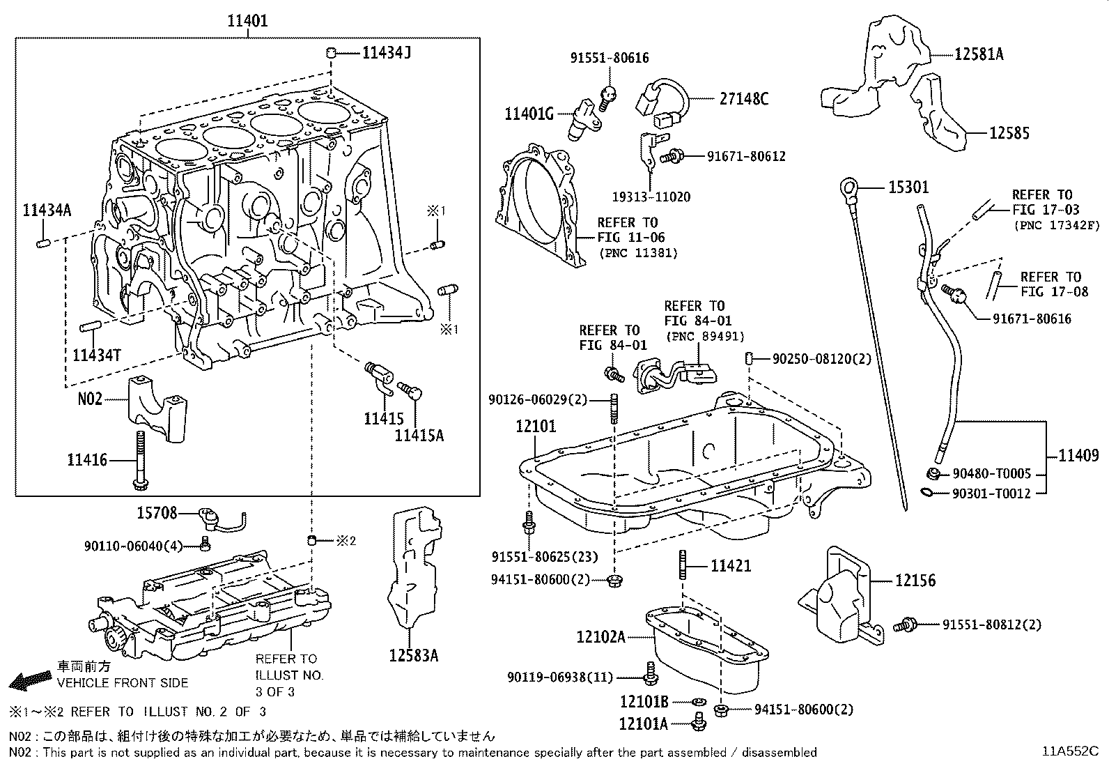 11446-31040 SPACER, CYLINDER BLOCK WATER JACKET, LH product image