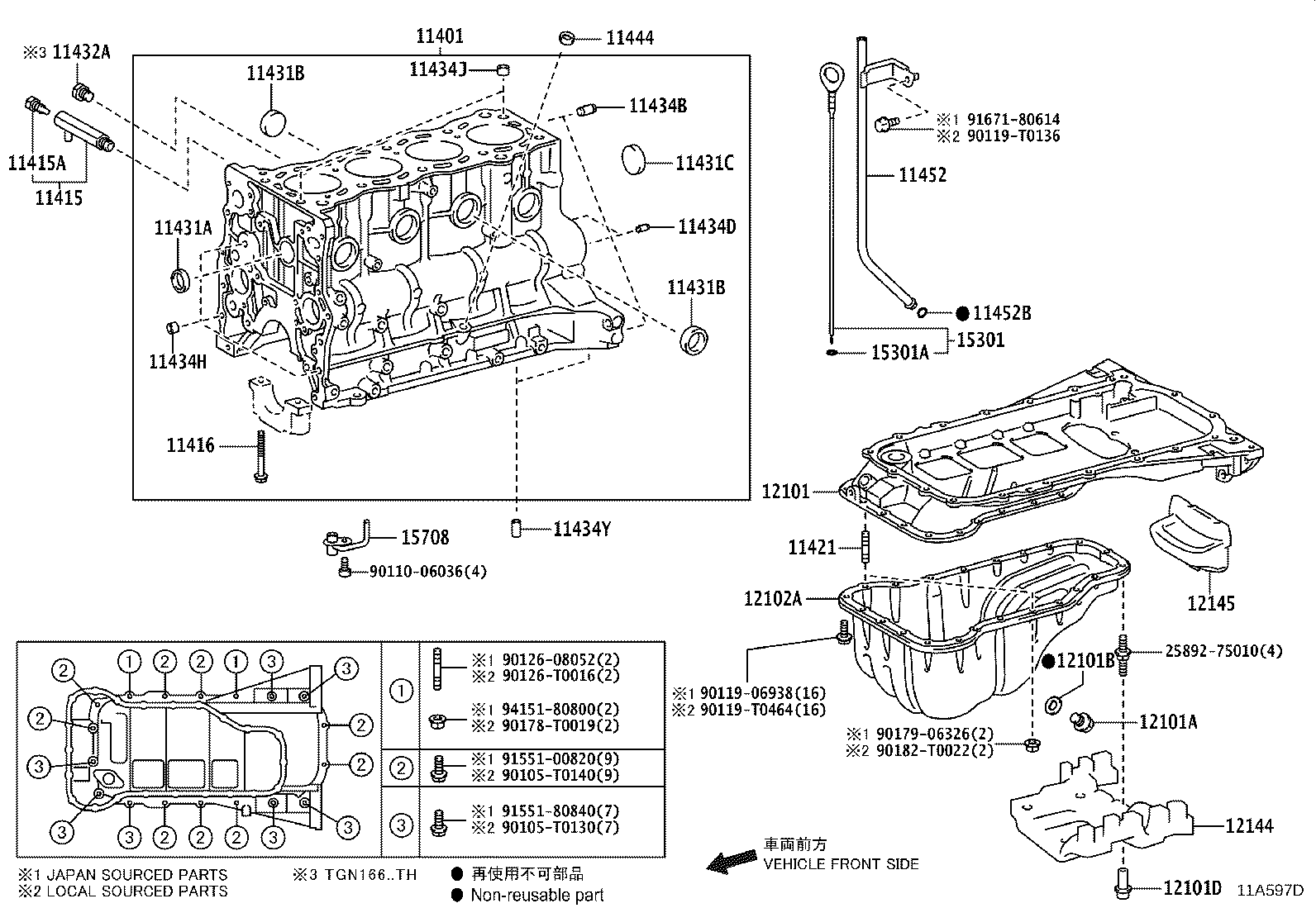 11452-31130 GUIDE, OIL LEVEL GAGE product image